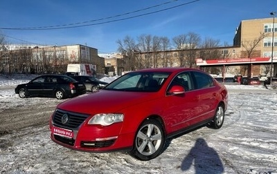 Volkswagen Passat B6, 2007 год, 650 000 рублей, 1 фотография
