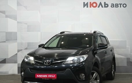 Toyota RAV4, 2015 год, 1 980 000 рублей, 1 фотография