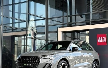 Audi Q3, 2025 год, 4 900 000 рублей, 1 фотография