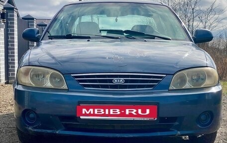 KIA Spectra II (LD), 2004 год, 300 000 рублей, 12 фотография