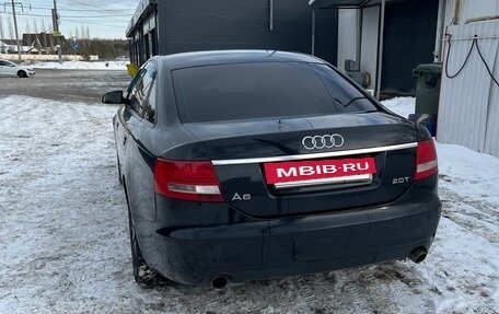 Audi A6, 2008 год, 600 000 рублей, 3 фотография