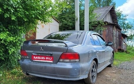 Mitsubishi Galant VIII, 1996 год, 90 000 рублей, 2 фотография