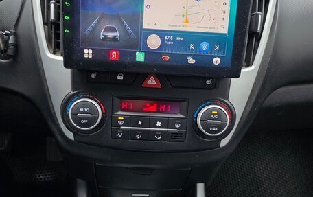 KIA cee'd I рестайлинг, 2011 год, 650 000 рублей, 2 фотография