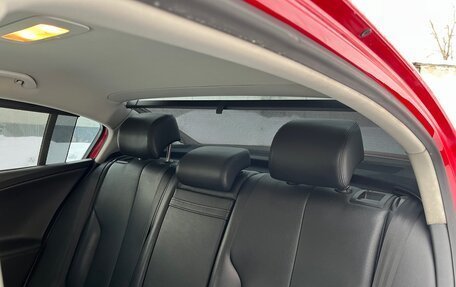 Volkswagen Passat B6, 2007 год, 650 000 рублей, 12 фотография