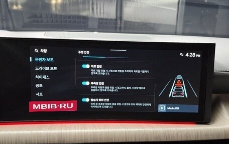 Hyundai Sonata VIII, 2024 год, 2 373 133 рублей, 15 фотография