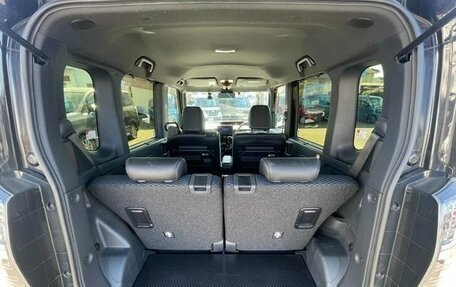 Daihatsu Tanto IV, 2023 год, 950 000 рублей, 19 фотография