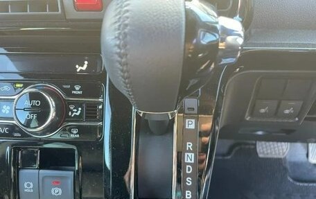 Daihatsu Tanto IV, 2023 год, 950 000 рублей, 26 фотография