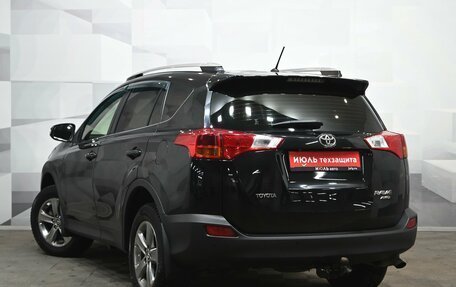 Toyota RAV4, 2015 год, 1 980 000 рублей, 4 фотография