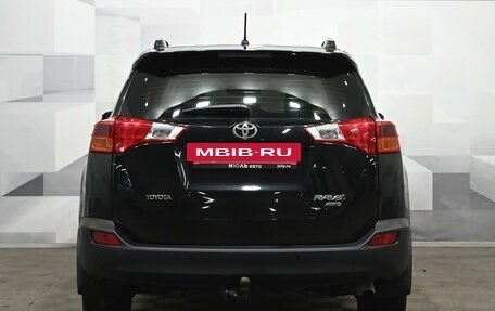 Toyota RAV4, 2015 год, 1 980 000 рублей, 5 фотография