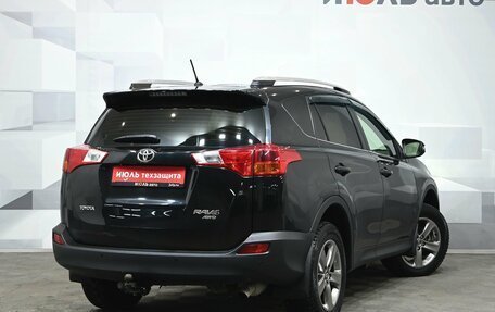 Toyota RAV4, 2015 год, 1 980 000 рублей, 7 фотография