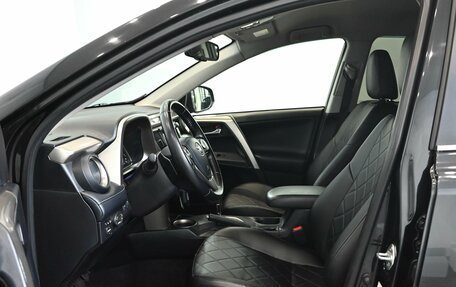 Toyota RAV4, 2015 год, 1 980 000 рублей, 10 фотография