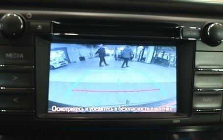 Toyota RAV4, 2015 год, 1 980 000 рублей, 20 фотография