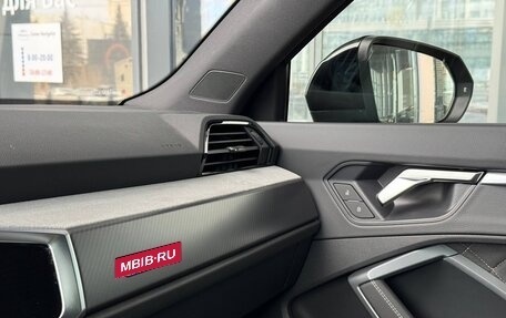 Audi Q3, 2025 год, 4 900 000 рублей, 19 фотография