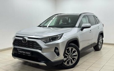 Toyota RAV4, 2021 год, 4 350 000 рублей, 1 фотография