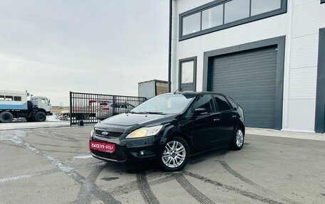 Ford Focus II рестайлинг, 2011 год, 399 999 рублей, 1 фотография