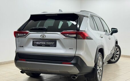 Toyota RAV4, 2021 год, 4 350 000 рублей, 6 фотография