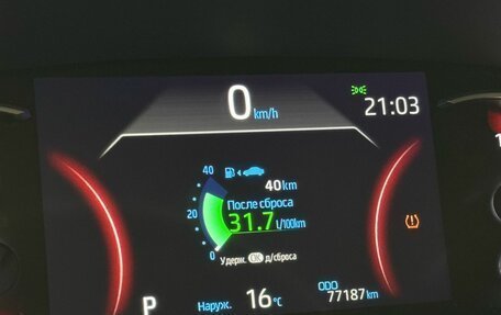 Toyota RAV4, 2021 год, 4 350 000 рублей, 20 фотография