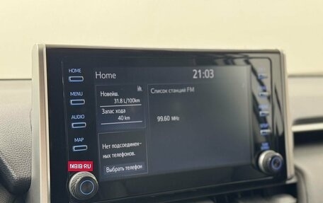 Toyota RAV4, 2021 год, 4 350 000 рублей, 14 фотография