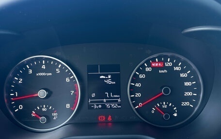 KIA Rio IV, 2019 год, 1 470 000 рублей, 11 фотография