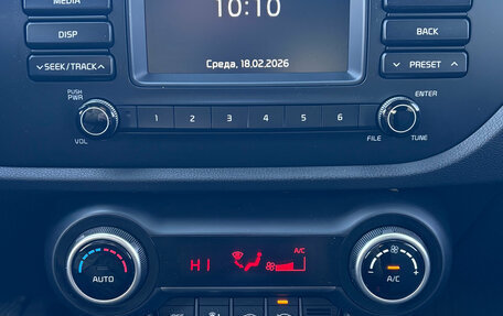 KIA Rio IV, 2019 год, 1 470 000 рублей, 14 фотография