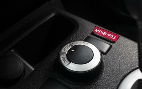 Nissan X-Trail, 2012 год, 1 280 000 рублей, 18 фотография