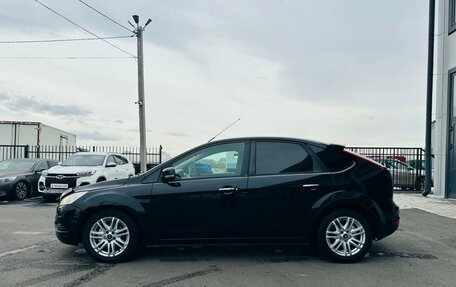 Ford Focus II рестайлинг, 2011 год, 399 999 рублей, 3 фотография