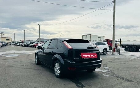 Ford Focus II рестайлинг, 2011 год, 399 999 рублей, 4 фотография