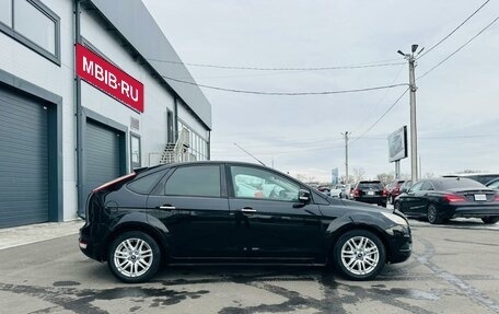 Ford Focus II рестайлинг, 2011 год, 399 999 рублей, 7 фотография
