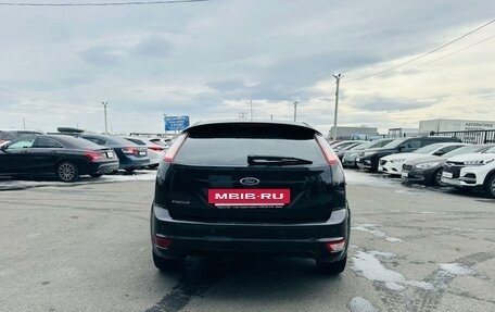 Ford Focus II рестайлинг, 2011 год, 399 999 рублей, 5 фотография