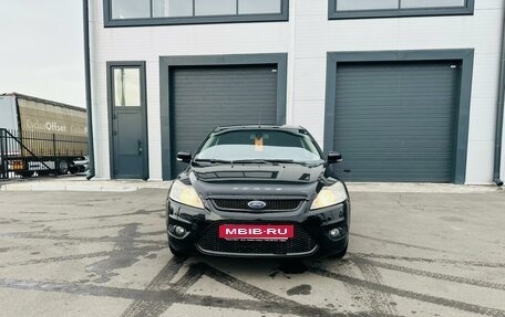 Ford Focus II рестайлинг, 2011 год, 399 999 рублей, 9 фотография