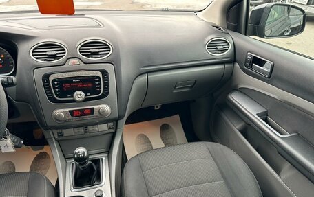 Ford Focus II рестайлинг, 2011 год, 399 999 рублей, 15 фотография