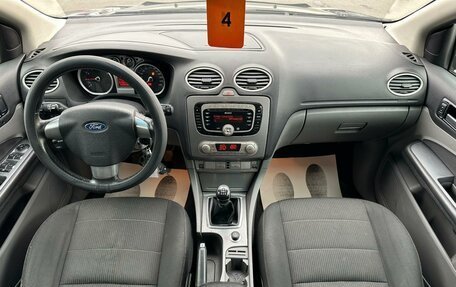 Ford Focus II рестайлинг, 2011 год, 399 999 рублей, 16 фотография