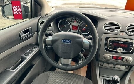 Ford Focus II рестайлинг, 2011 год, 399 999 рублей, 14 фотография
