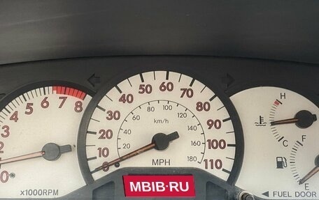 Toyota Corolla, 2003 год, 499 000 рублей, 12 фотография