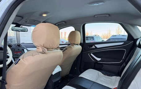 Ford Mondeo IV, 2012 год, 550 000 рублей, 18 фотография