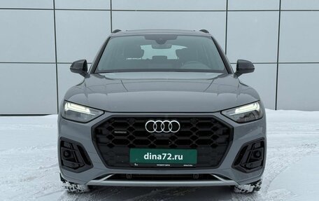 Audi Q5, 2025 год, 5 900 000 рублей, 2 фотография