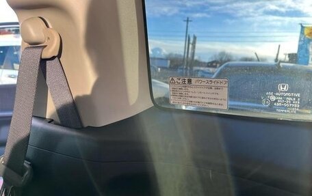 Honda Freed I, 2012 год, 782 000 рублей, 35 фотография