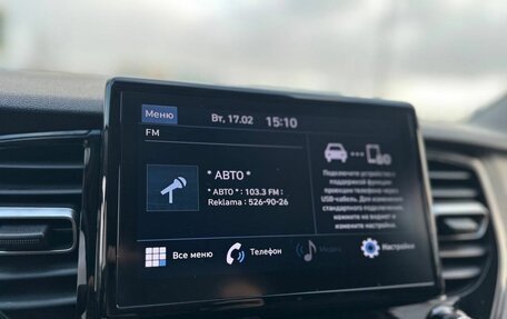 Hyundai Solaris II рестайлинг, 2022 год, 1 550 000 рублей, 16 фотография