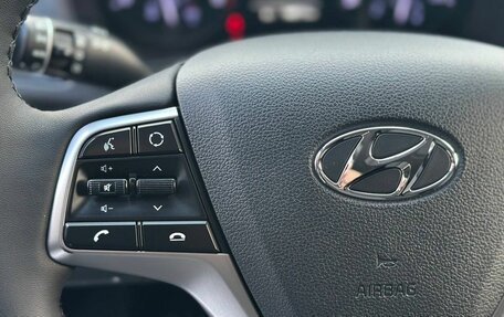 Hyundai Solaris II рестайлинг, 2022 год, 1 550 000 рублей, 14 фотография