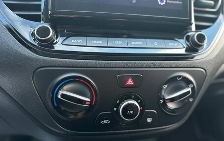 Hyundai Solaris II рестайлинг, 2022 год, 1 550 000 рублей, 17 фотография