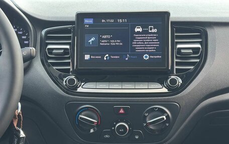 Hyundai Solaris II рестайлинг, 2022 год, 1 550 000 рублей, 22 фотография