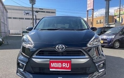 Toyota Sienta II, 2016 год, 1 100 000 рублей, 1 фотография