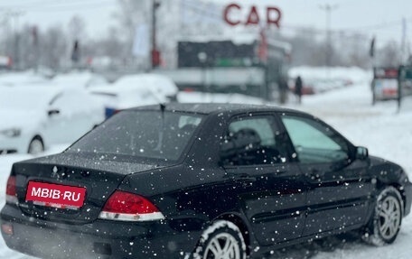 Mitsubishi Lancer IX, 2007 год, 399 000 рублей, 8 фотография