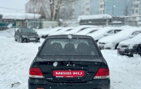 Mitsubishi Lancer IX, 2007 год, 399 000 рублей, 7 фотография