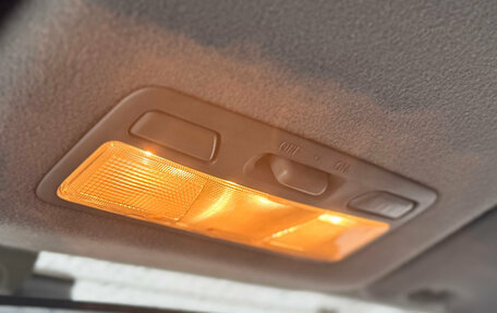 Mitsubishi Lancer IX, 2007 год, 399 000 рублей, 17 фотография