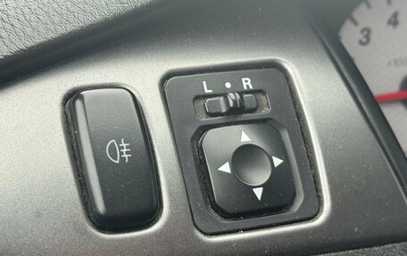 Mitsubishi Lancer IX, 2007 год, 399 000 рублей, 14 фотография