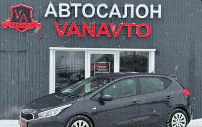 KIA cee'd III, 2014 год, 1 160 000 рублей, 1 фотография