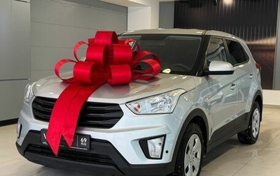 Hyundai Creta I рестайлинг, 2020 год, 1 635 000 рублей, 1 фотография