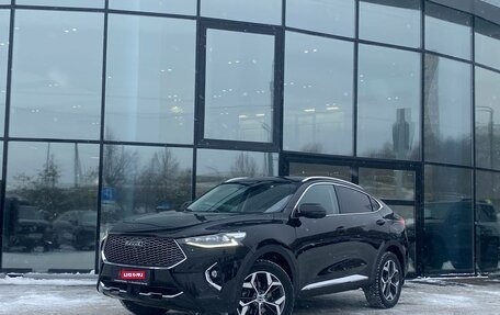 Haval F7x I, 2020 год, 1 876 000 рублей, 1 фотография