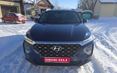Hyundai Santa Fe IV, 2019 год, 2 850 000 рублей, 1 фотография